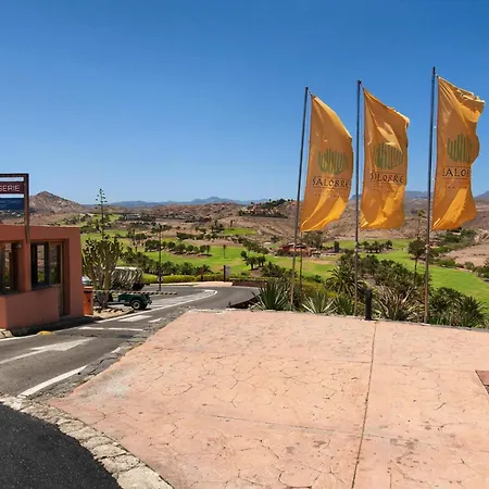 מלון Holiday Home, Maspalomas